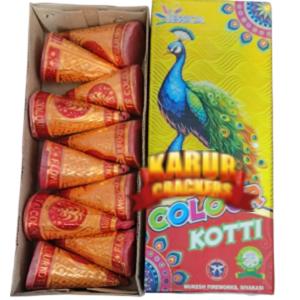 ColourKotiXL 1Box(10pcs)-கலர் கோடி