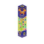 Sky Driver colour Crackling-ஸ்கை டிரைவர் நிற க்ராக்லிங்